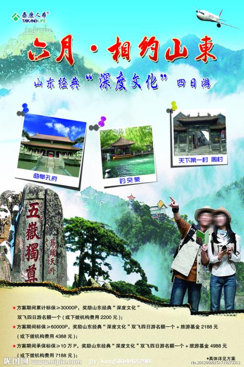 自考的毕业证和学位证有用吗